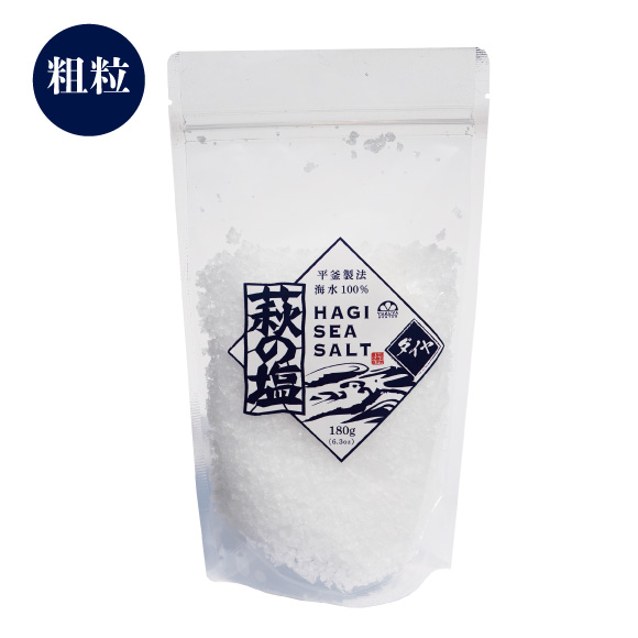 萩の塩-ダイヤ(粗粒)